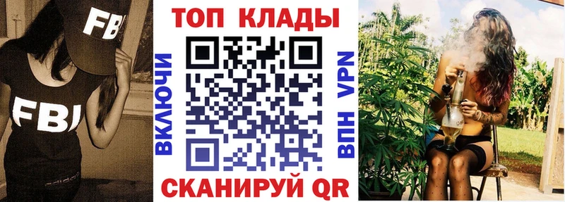 Виды наркоты Хасавюрт КЕТАМИН  А ПВП  Меф мяу мяу  Гашиш 