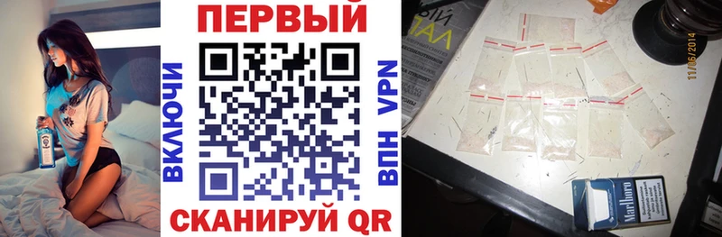 продажа наркотиков  Хасавюрт  АМФ 98% 