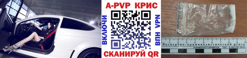 А ПВП Соль  хочу наркоту  Хасавюрт 