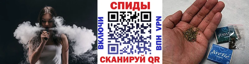 Бутират 1.4BDO  купить наркотики сайты  сайты даркнета состав  Хасавюрт  hydra ONION 