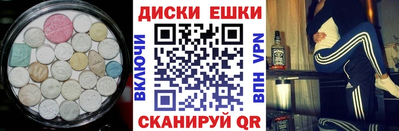 магазин продажи наркотиков  мега ссылки  Экстази TESLA  Хасавюрт 