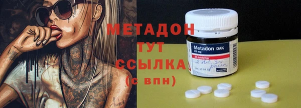 прущий лед Абдулино