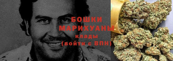 мескалин Абаза