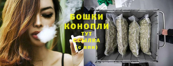 мескалин Абаза