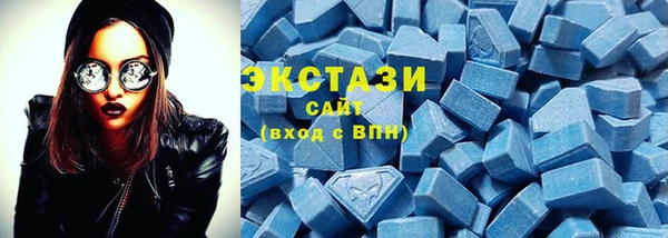 2c-b Алзамай