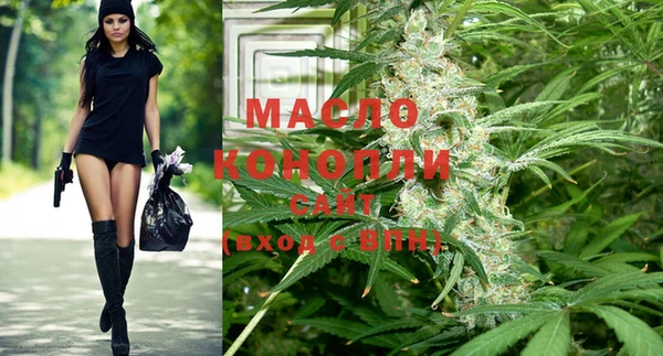 мескалин Абаза