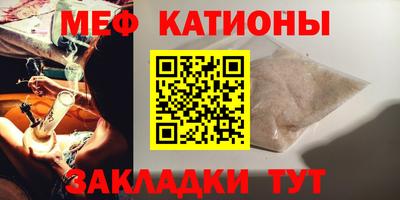 круглые Ипатово
