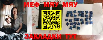 mdpv Изобильный