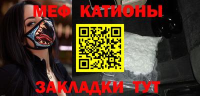 mdpv Изобильный
