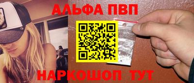 МДМА Ирбит