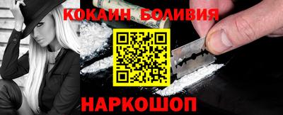 mdpv Изобильный