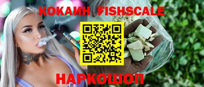 круглые Ипатово