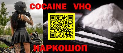 круглые Ипатово