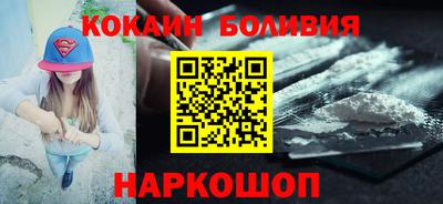 круглые Ипатово
