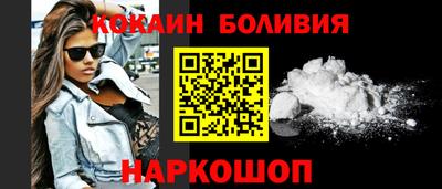 МДМА Ирбит