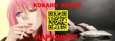 mdpv Изобильный
