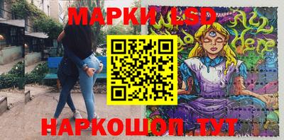 МДМА Ирбит