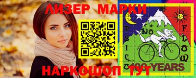 круглые Ипатово