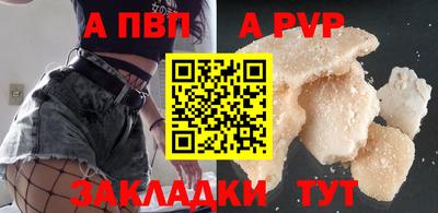 МДМА Ирбит