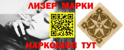 круглые Ипатово