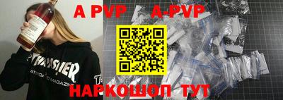 mdpv Изобильный