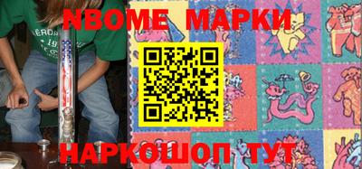 mdpv Изобильный