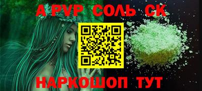 круглые Ипатово