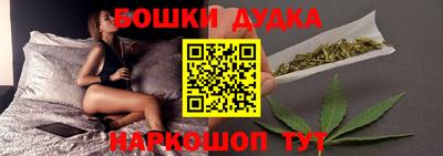 круглые Ипатово