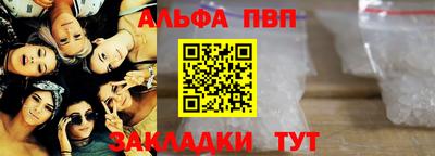 МДМА Ирбит