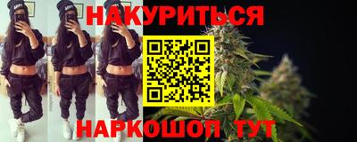 mdpv Изобильный