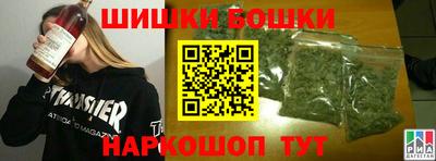 mdpv Изобильный