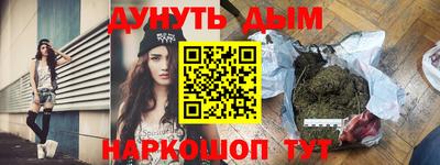 mdpv Изобильный