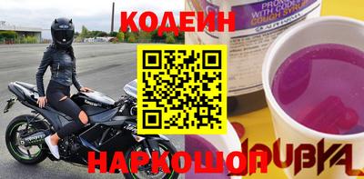 круглые Ипатово