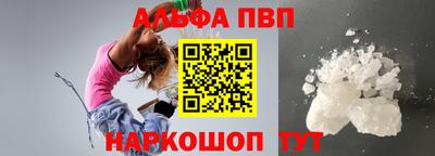 mdpv Изобильный