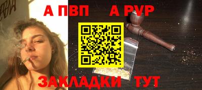 круглые Ипатово