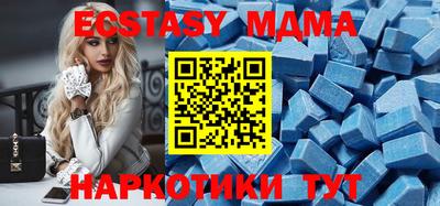 mdpv Изобильный