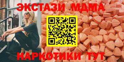 mdpv Изобильный