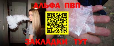 mdpv Изобильный