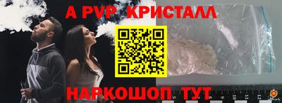 mdpv Изобильный
