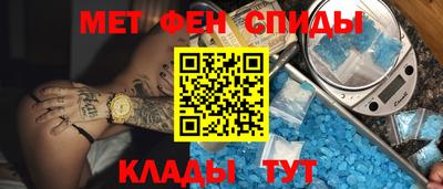 круглые Ипатово