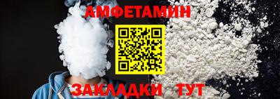 mdpv Изобильный