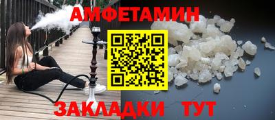 круглые Ипатово
