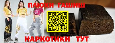 МДМА Ирбит