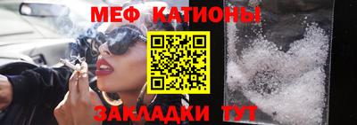 mdpv Изобильный