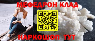 круглые Ипатово