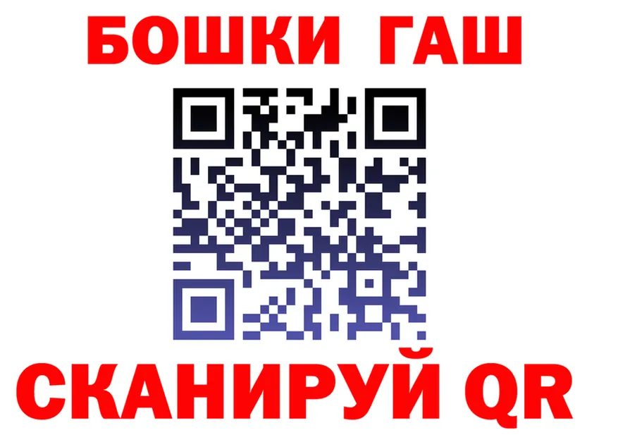 ТГК Wax ТОР маркетплейс hydra Хасавюрт