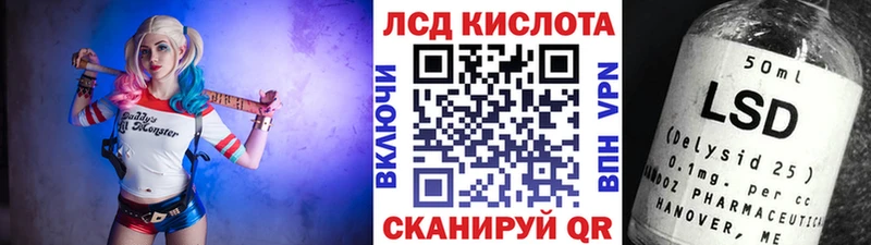 Марки N-bome 1,8мг  дарнет шоп  Хасавюрт 