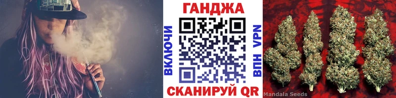 МАРИХУАНА гибрид  Хасавюрт 