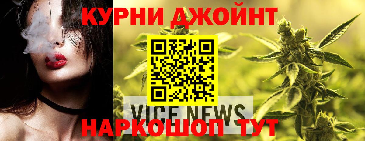 Марихуана SATIVA & INDICA Хасавюрт